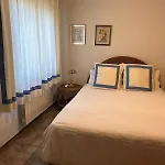 Appartement Palmera